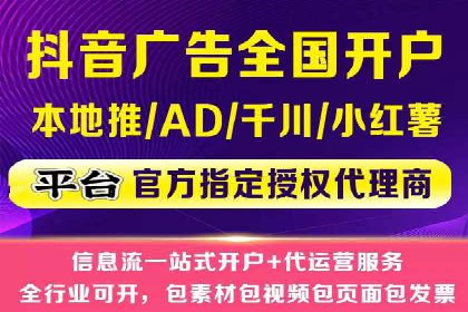 谷歌竞价广告的转化率提升方法及案例分享
