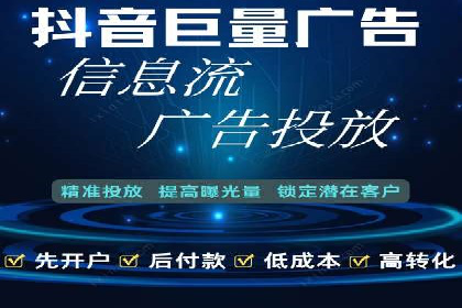 SEM推广代运营公司：助力企业提升广告效果